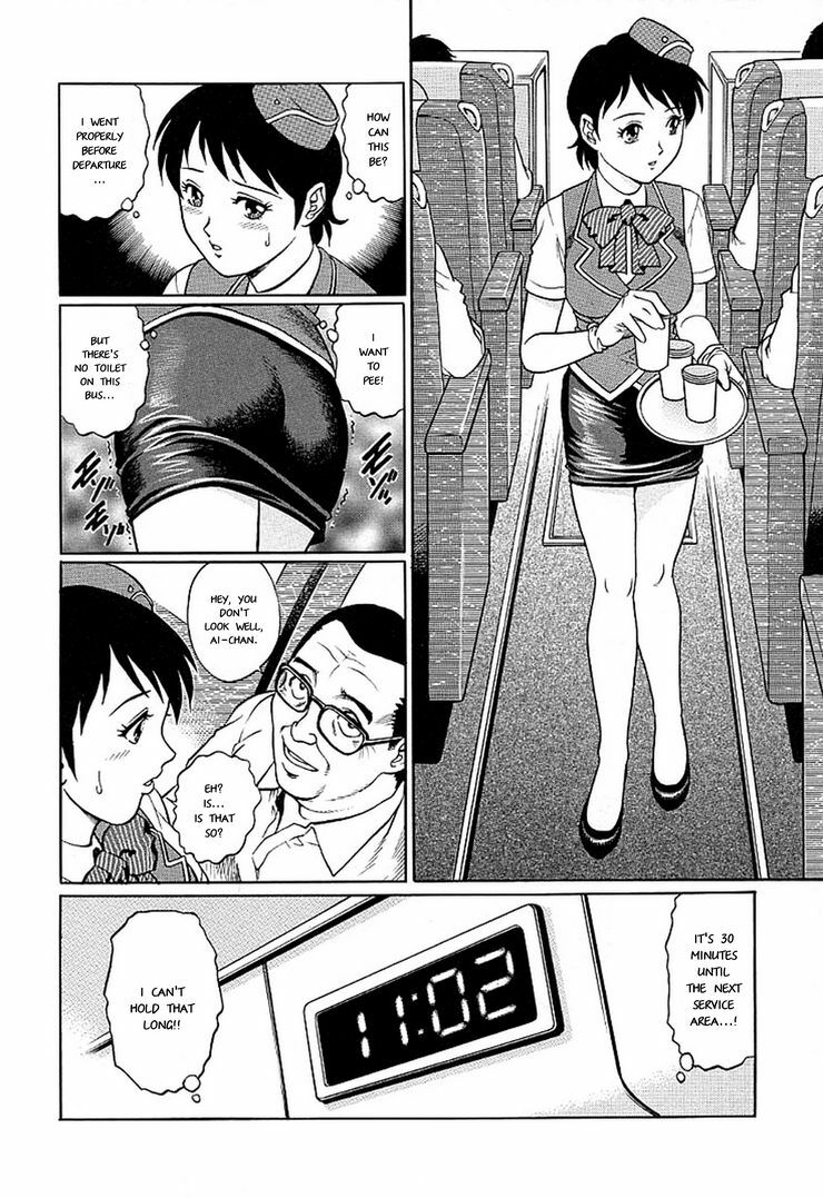 [Yanagawa Rio] Shinjin Bus Guide Ryoujoku Kankou | New Bus Guide's Lewd Tour (Mangekyou) [English] [Baseballbat Boy] page 10 full