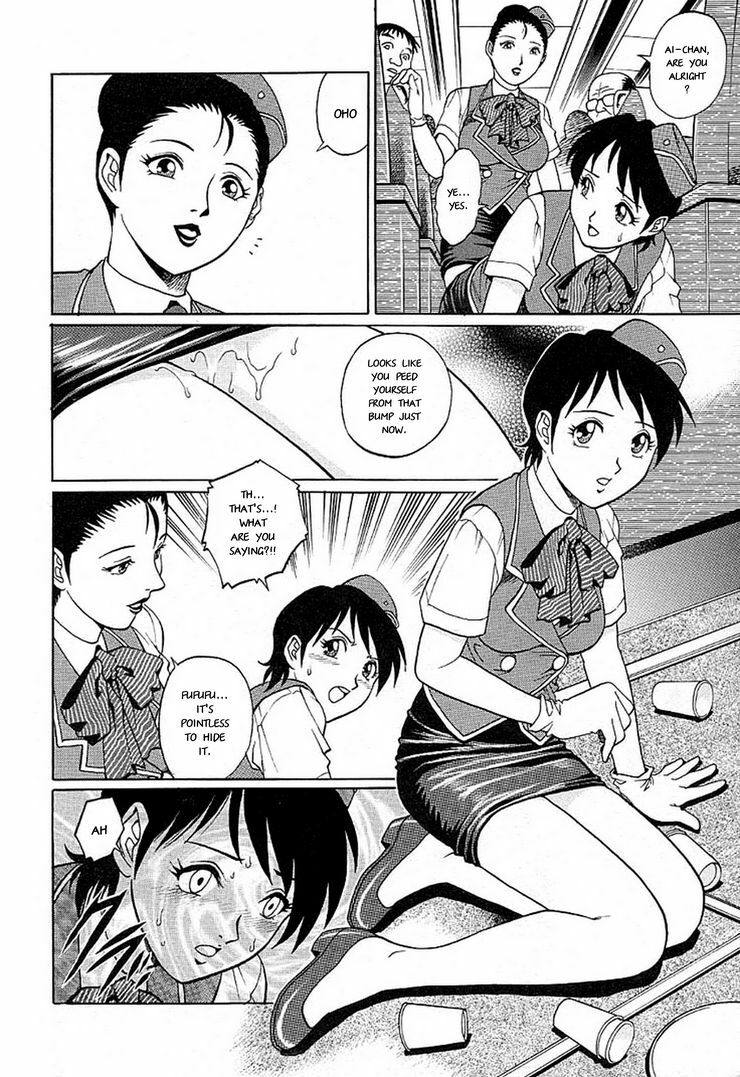 [Yanagawa Rio] Shinjin Bus Guide Ryoujoku Kankou | New Bus Guide's Lewd Tour (Mangekyou) [English] [Baseballbat Boy] page 12 full