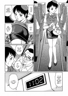 [Yanagawa Rio] Shinjin Bus Guide Ryoujoku Kankou | New Bus Guide's Lewd Tour (Mangekyou) [English] [Baseballbat Boy] - page 10