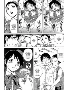 [Yanagawa Rio] Shinjin Bus Guide Ryoujoku Kankou | New Bus Guide's Lewd Tour (Mangekyou) [English] [Baseballbat Boy] - page 16