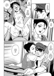 [Yanagawa Rio] Shinjin Bus Guide Ryoujoku Kankou | New Bus Guide's Lewd Tour (Mangekyou) [English] [Baseballbat Boy] - page 20