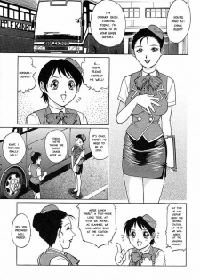 [Yanagawa Rio] Shinjin Bus Guide Ryoujoku Kankou | New Bus Guide's Lewd Tour (Mangekyou) [English] [Baseballbat Boy] - page 5
