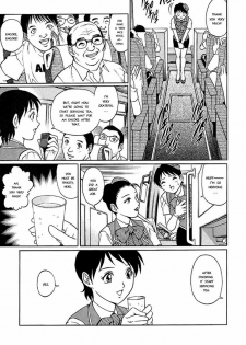 [Yanagawa Rio] Shinjin Bus Guide Ryoujoku Kankou | New Bus Guide's Lewd Tour (Mangekyou) [English] [Baseballbat Boy] - page 7