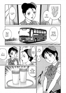 [Yanagawa Rio] Shinjin Bus Guide Ryoujoku Kankou | New Bus Guide's Lewd Tour (Mangekyou) [English] [Baseballbat Boy] - page 9