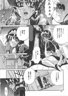 [Shizuki Shinra] Bakunyuu Tenshi - page 41