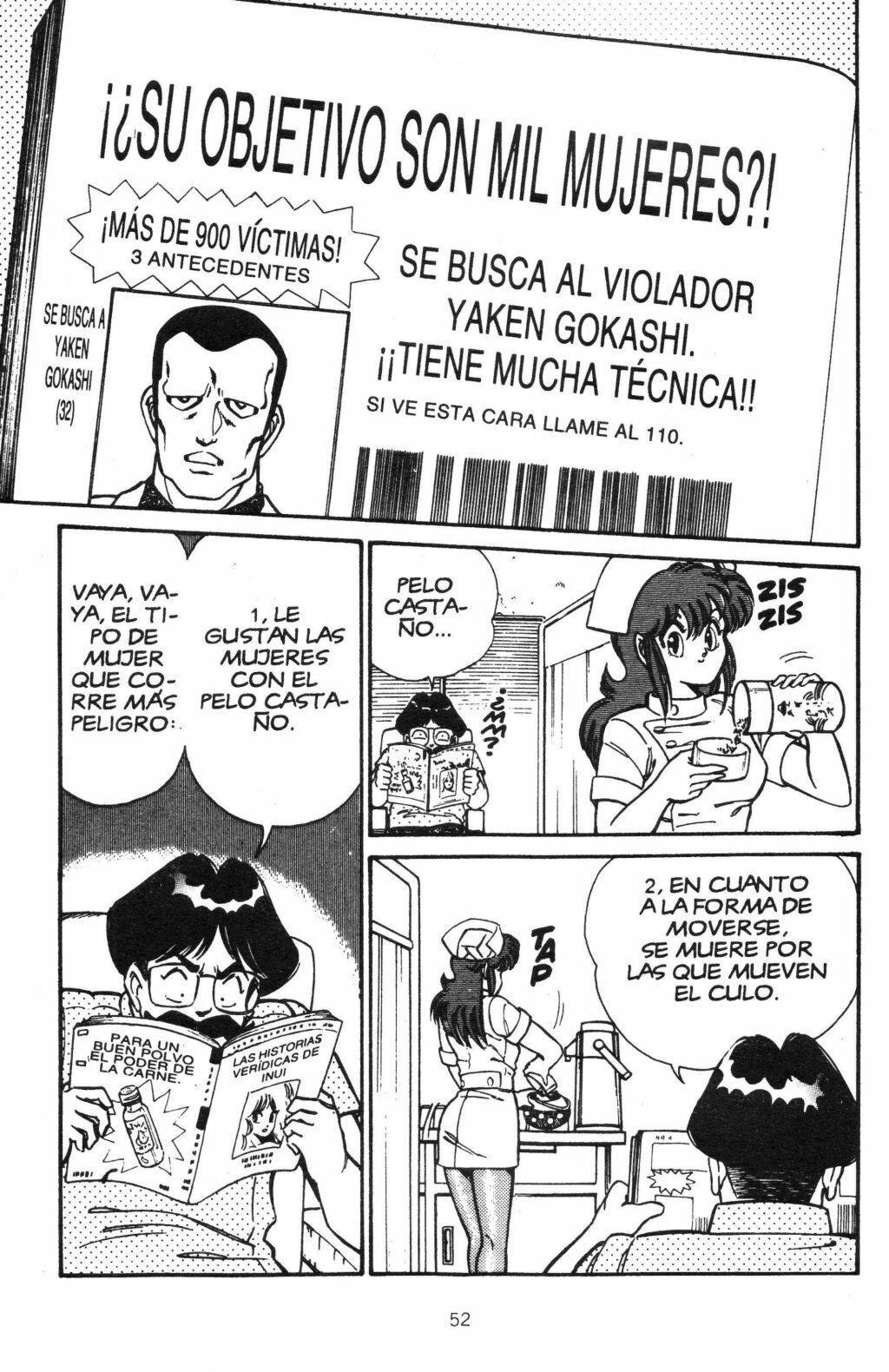 [Inui Haruka] Ogenki Clinic Vol.1 [Spanish] page 55 full