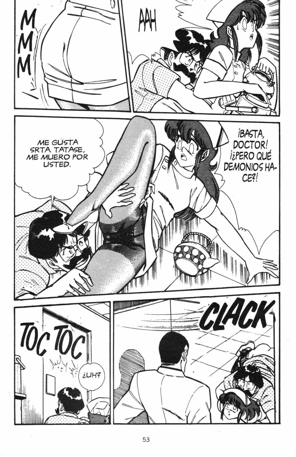 [Inui Haruka] Ogenki Clinic Vol.1 [Spanish] page 56 full