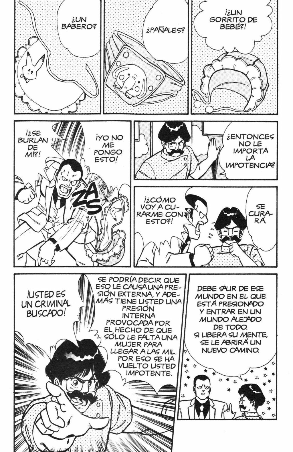 [Inui Haruka] Ogenki Clinic Vol.1 [Spanish] page 60 full