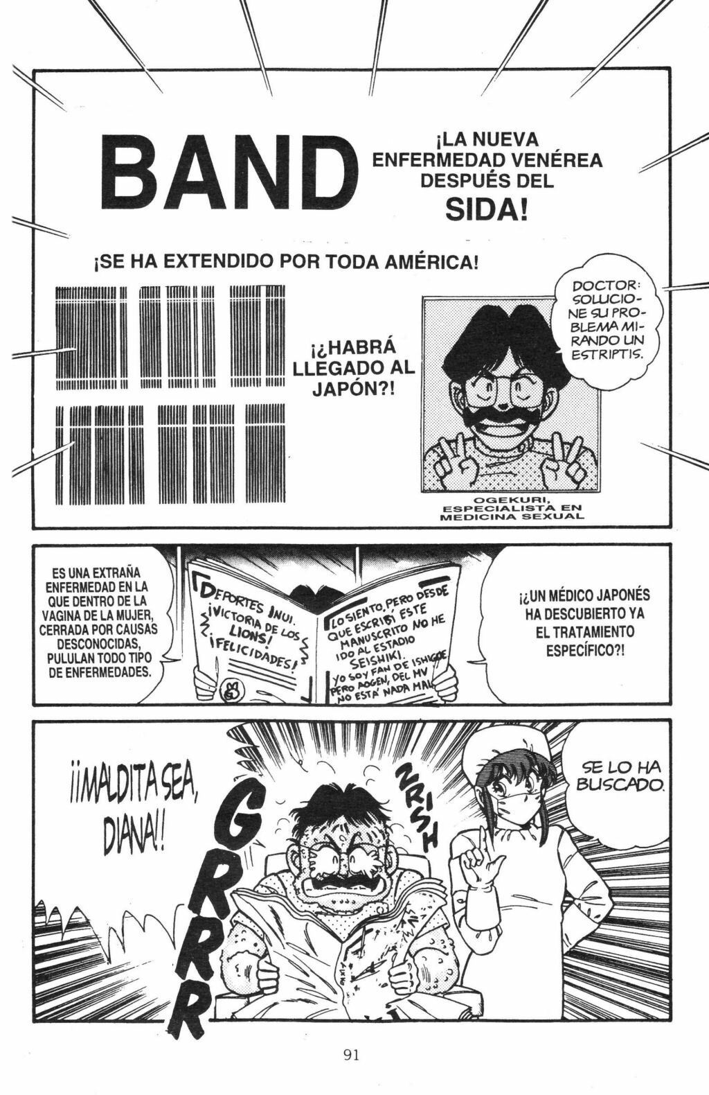 [Inui Haruka] Ogenki Clinic Vol.1 [Spanish] page 94 full