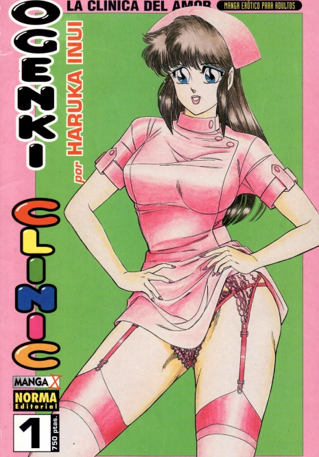 [Inui Haruka] Ogenki Clinic Vol.1 [Spanish]