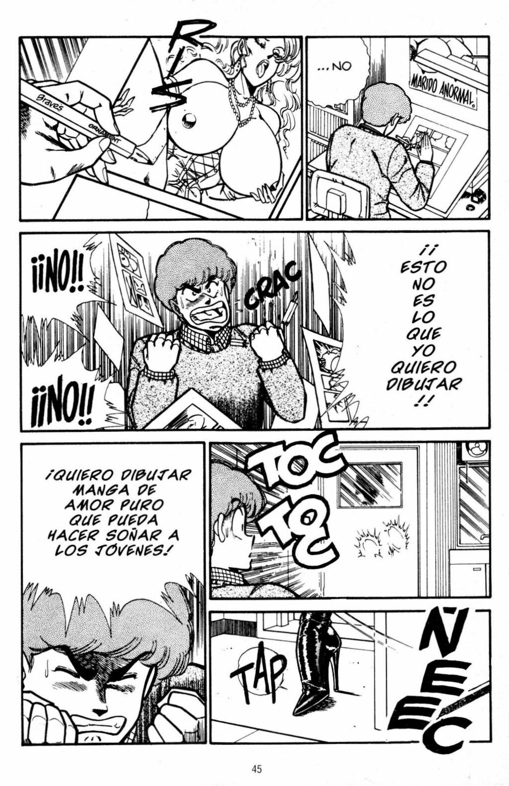 [Inui Haruka] Ogenki Clinic Vol.9 [Spanish] page 48 full