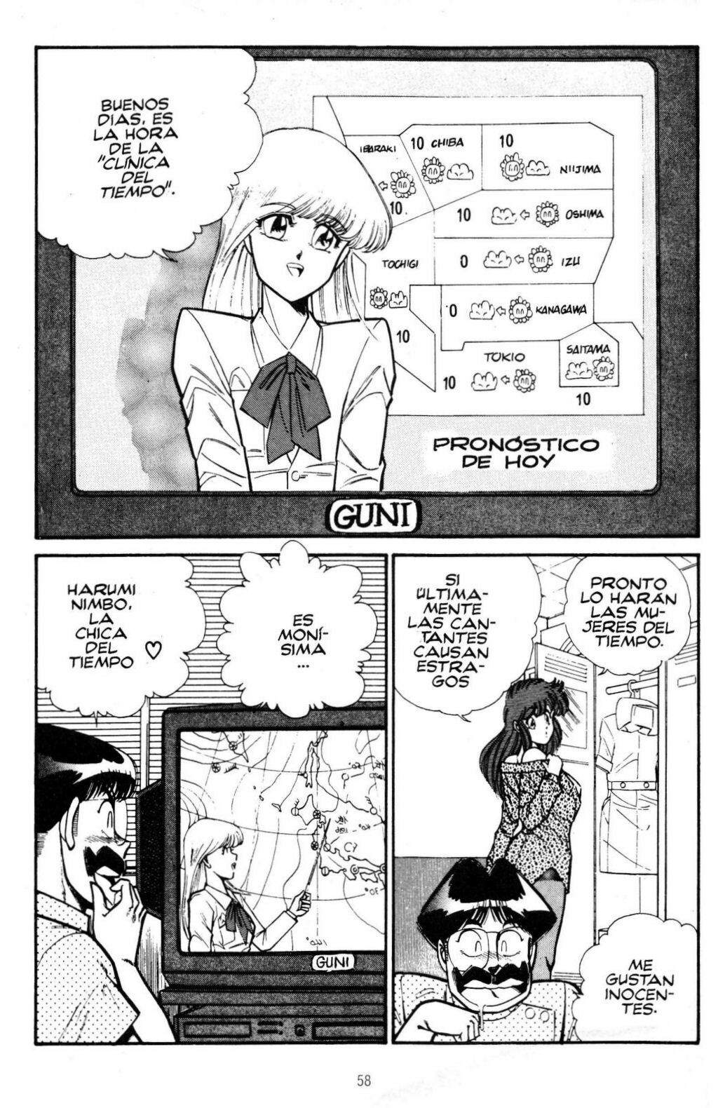 [Inui Haruka] Ogenki Clinic Vol.9 [Spanish] page 61 full