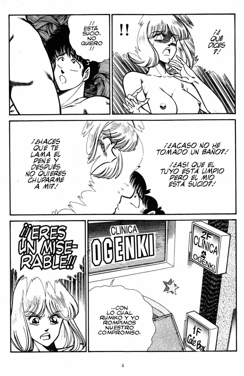 [Inui Haruka] Ogenki Clinic Vol.9 [Spanish] page 7 full