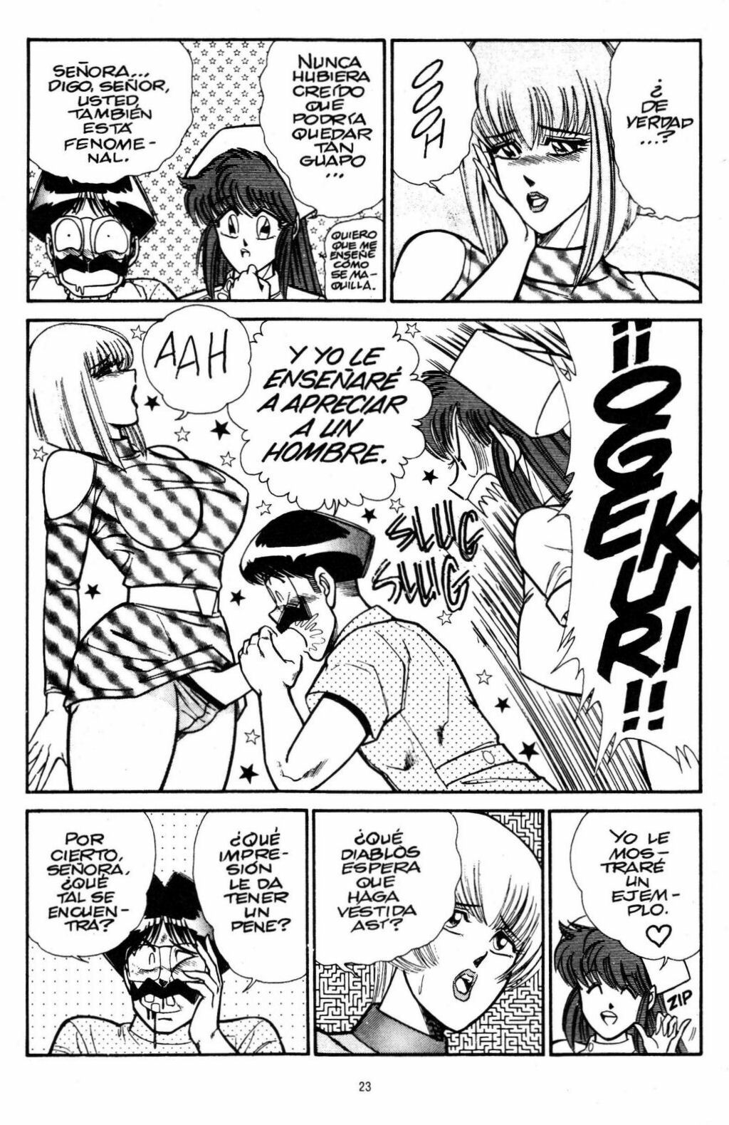 [Inui Haruka] Ogenki Clinic Vol.12 [Spanish] page 26 full