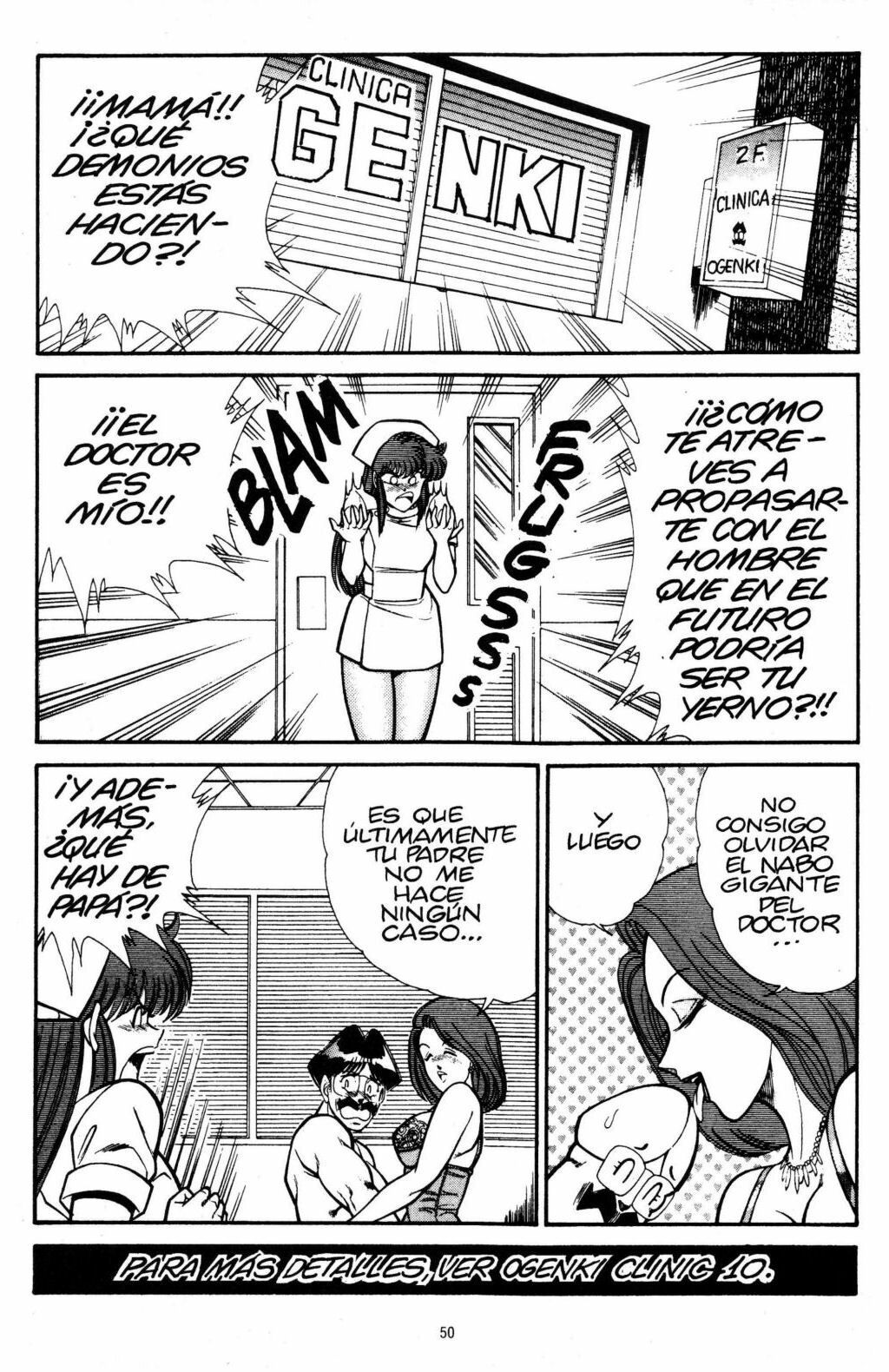 [Inui Haruka] Ogenki Clinic Vol.12 [Spanish] page 53 full