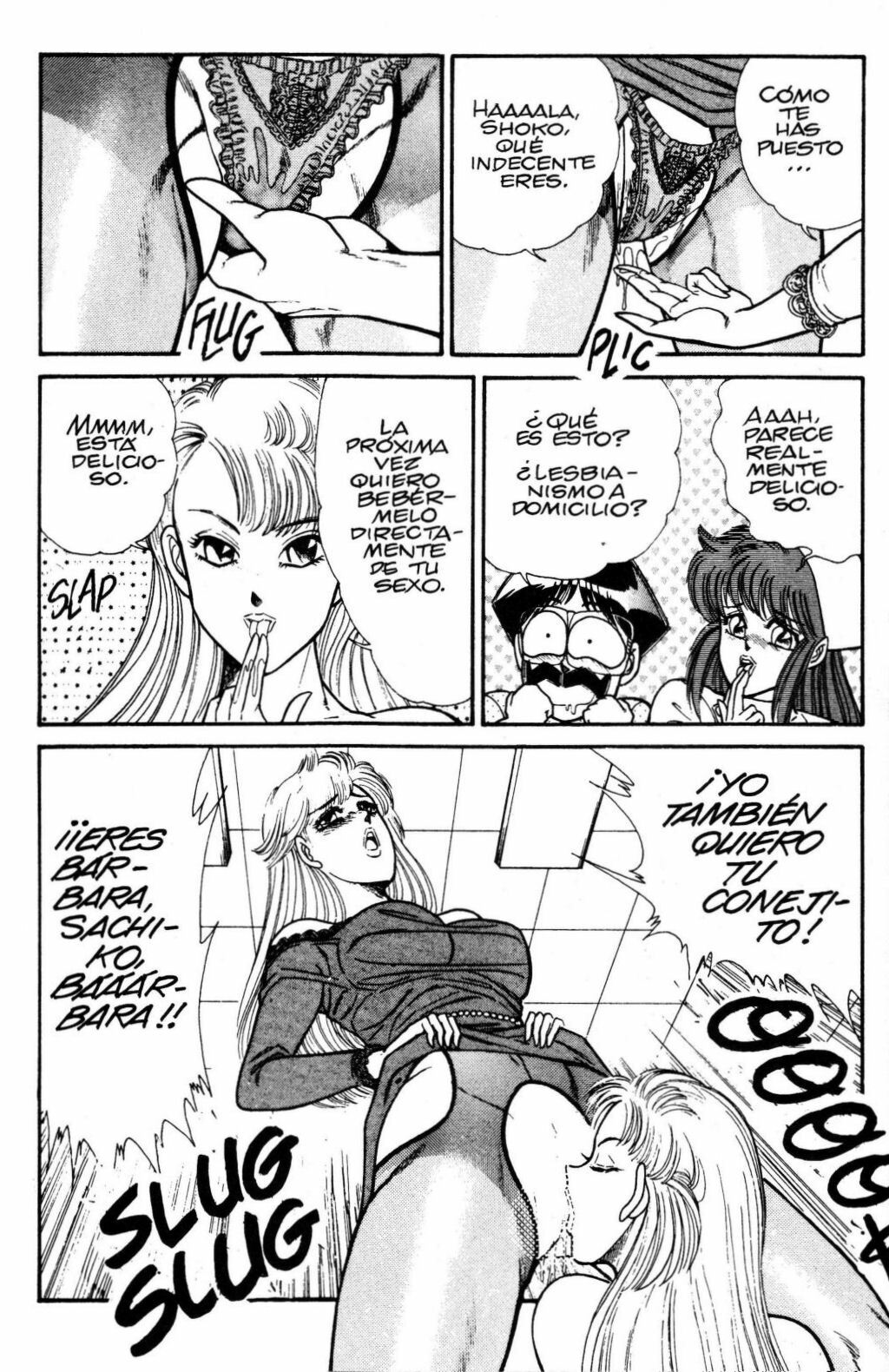 [Inui Haruka] Ogenki Clinic Vol.12 [Spanish] page 80 full