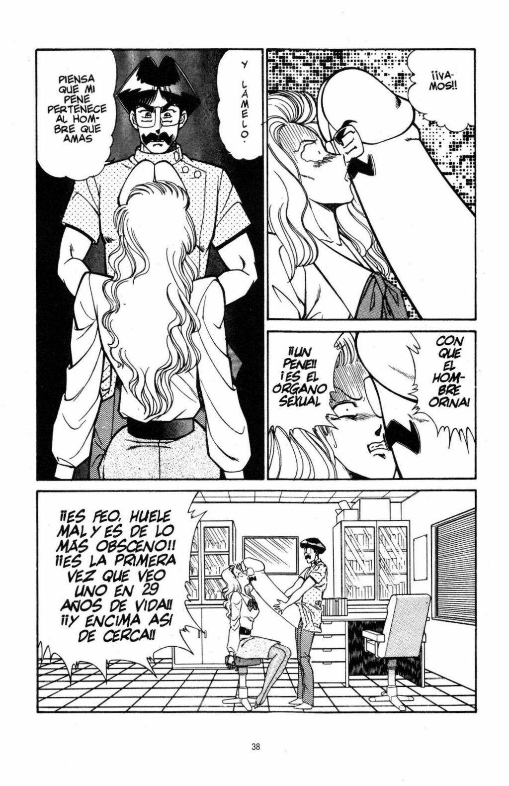 [Inui Haruka] Ogenki Clinic Vol.16 [Spanish] page 41 full