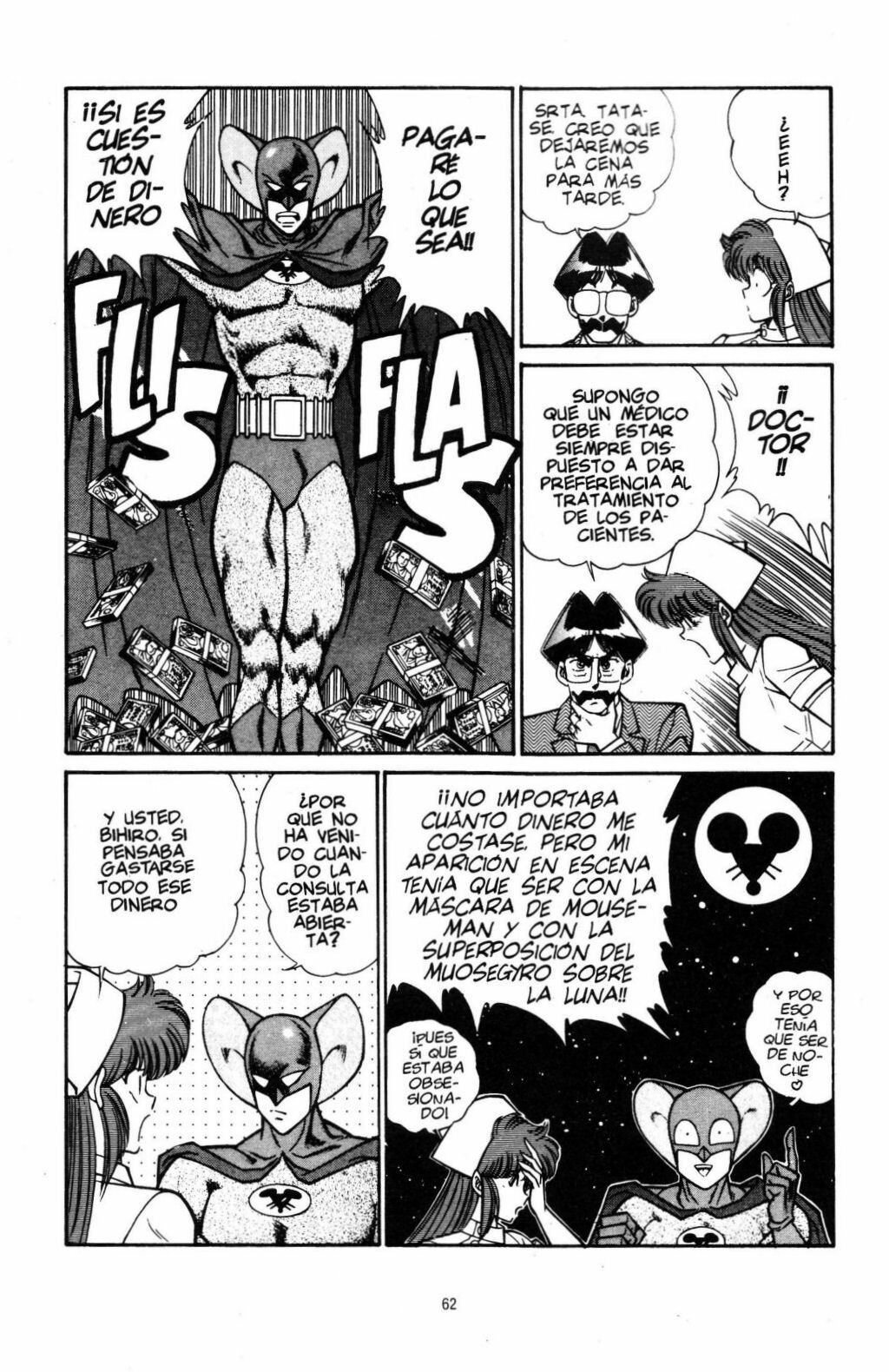 [Inui Haruka] Ogenki Clinic Vol.16 [Spanish] page 65 full