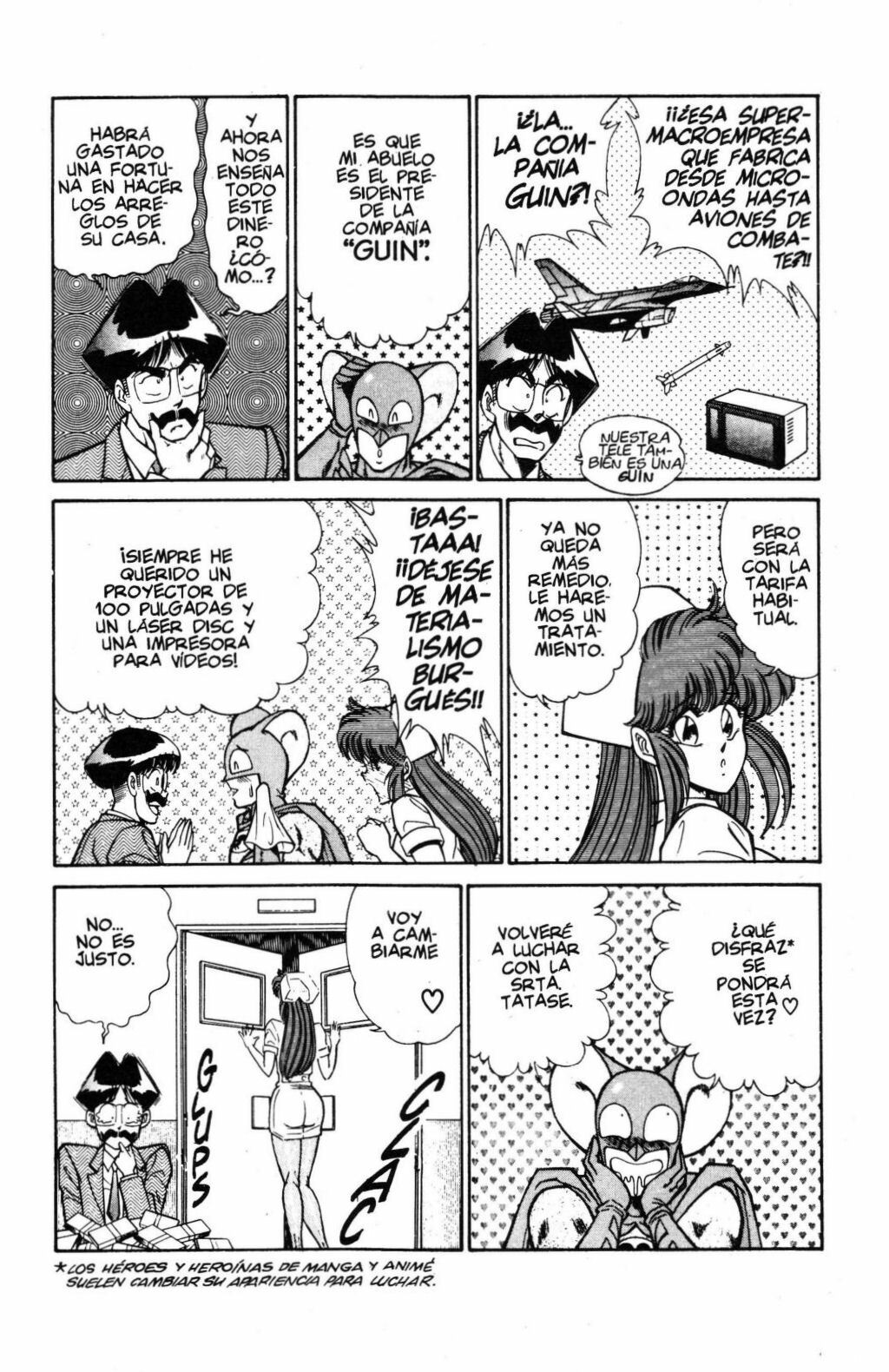 [Inui Haruka] Ogenki Clinic Vol.16 [Spanish] page 66 full