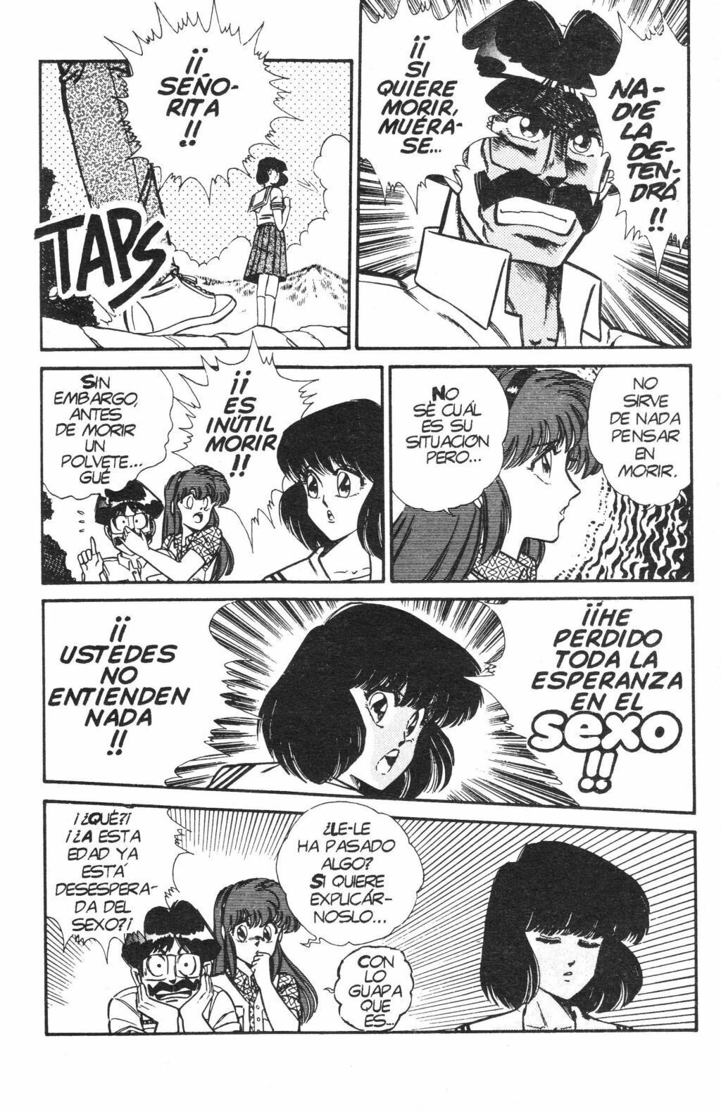 [Inui Haruka] Ogenki Clinic Vol.3 [Spanish] page 76 full