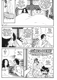 [Inui Haruka] Ogenki Clinic Vol.3 [Spanish] - page 17