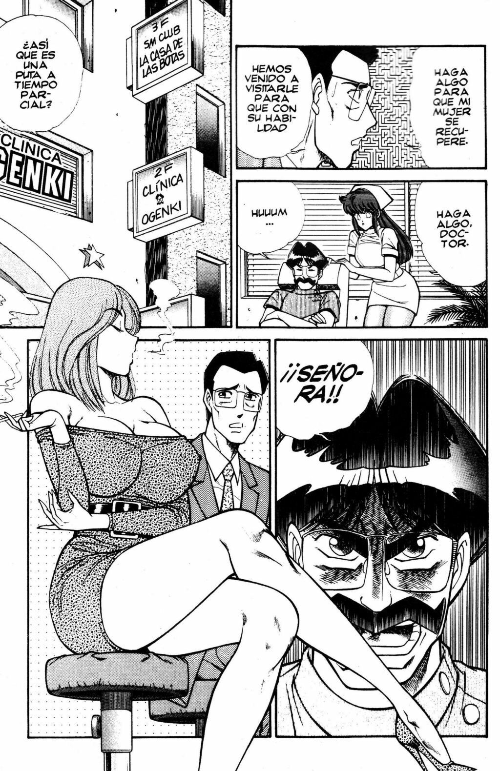 [Inui Haruka] Ogenki Clinic Vol.11 [Spanish] page 53 full