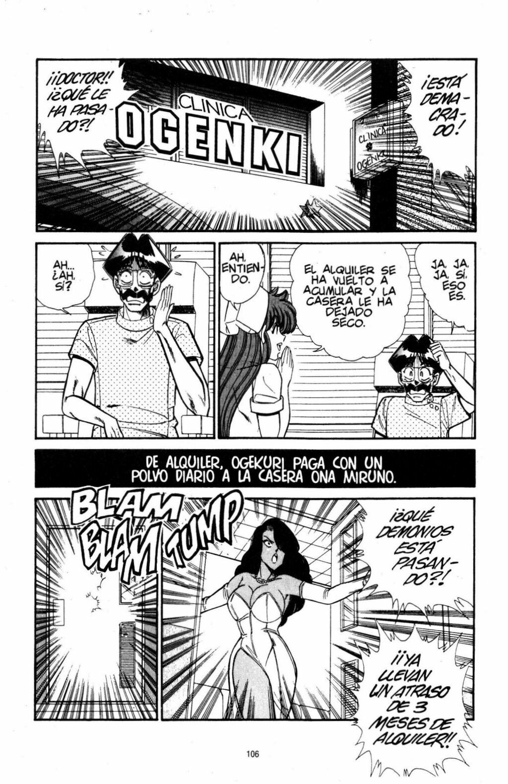 [Inui Haruka] Ogenki Clinic Vol.14 [Spanish] page 109 full