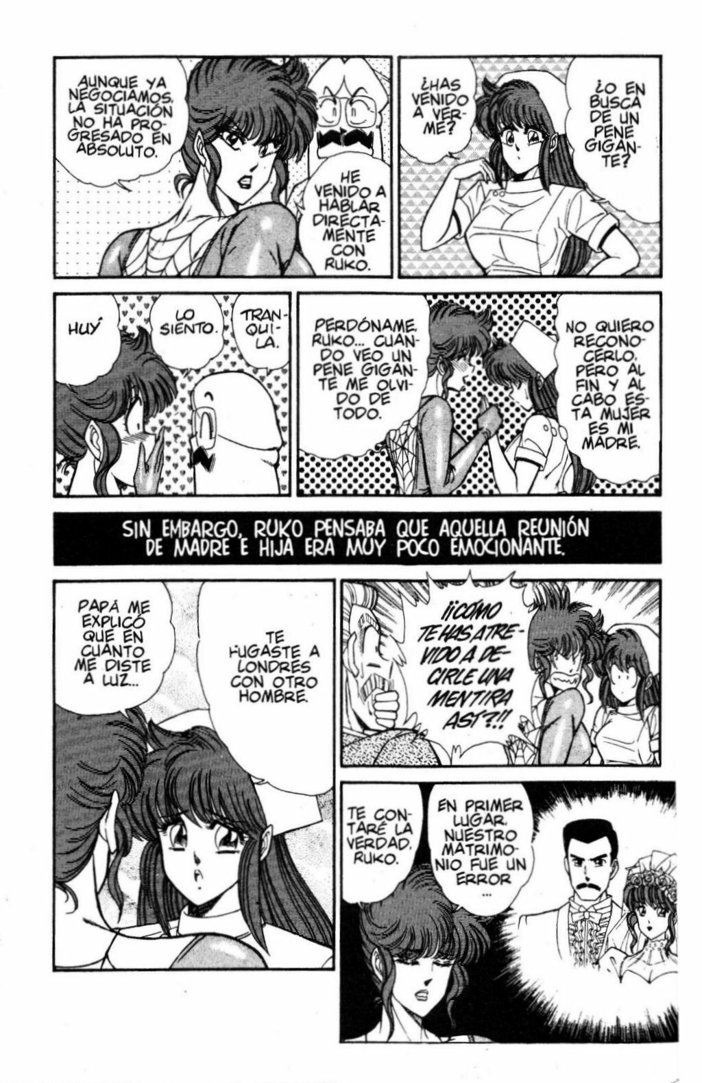 [Inui Haruka] Ogenki Clinic Vol.14 [Spanish] page 67 full