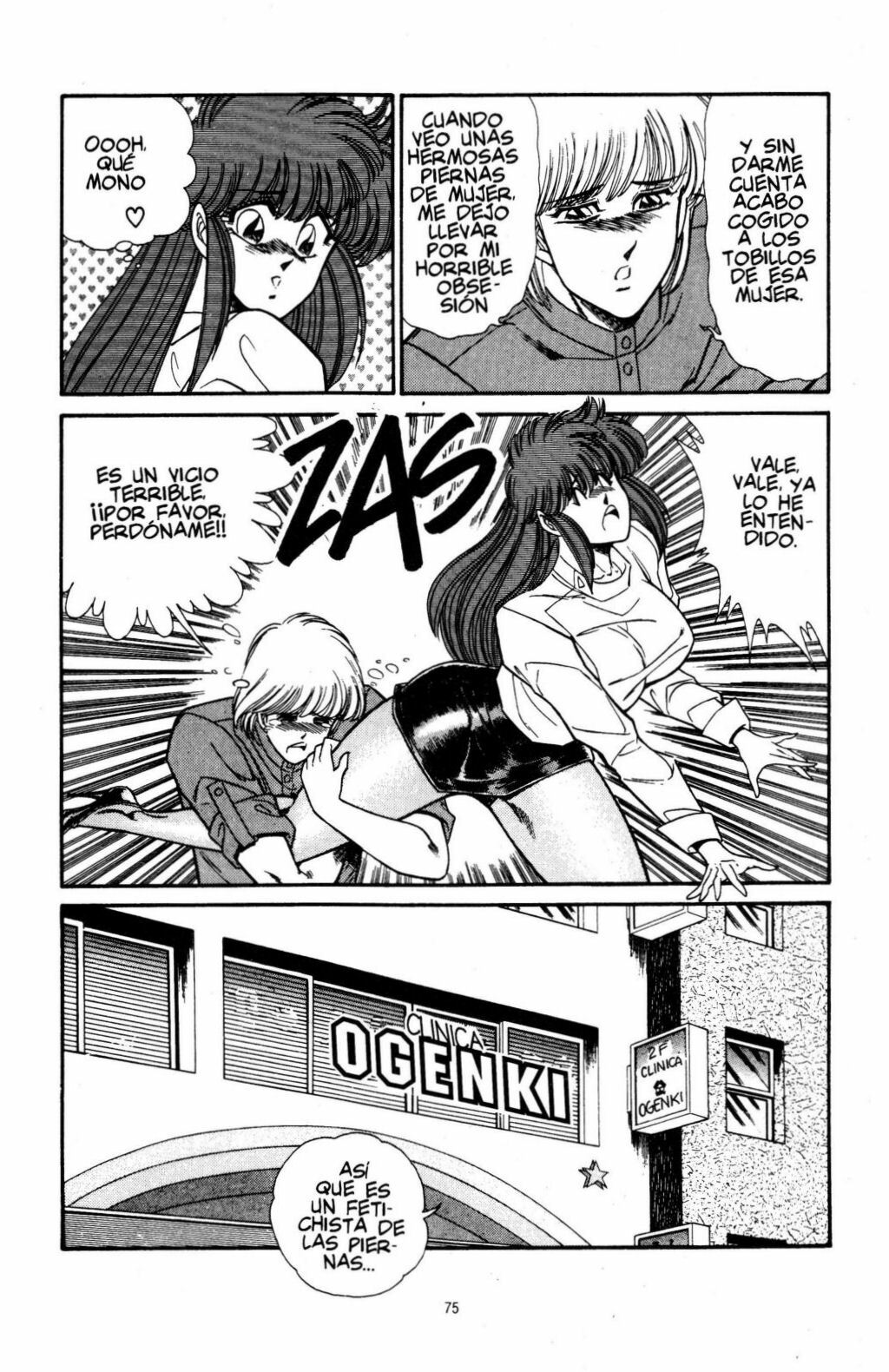 [Inui Haruka] Ogenki Clinic Vol.14 [Spanish] page 78 full