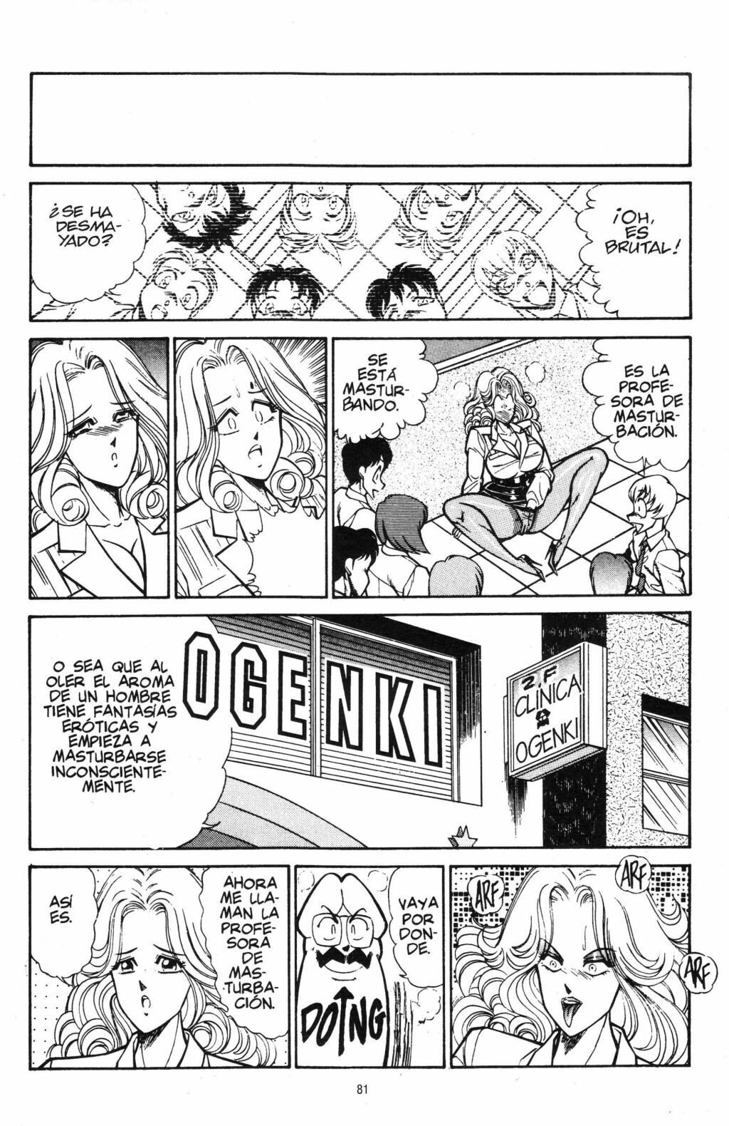 [Inui Haruka] Ogenki Clinic Vol.15 [Spanish] page 84 full