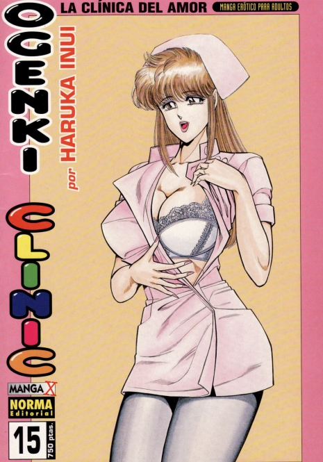 [Inui Haruka] Ogenki Clinic Vol.15 [Spanish]