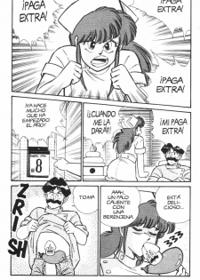 [Inui Haruka] Ogenki Clinic Vol.2 [Spanish] - page 19