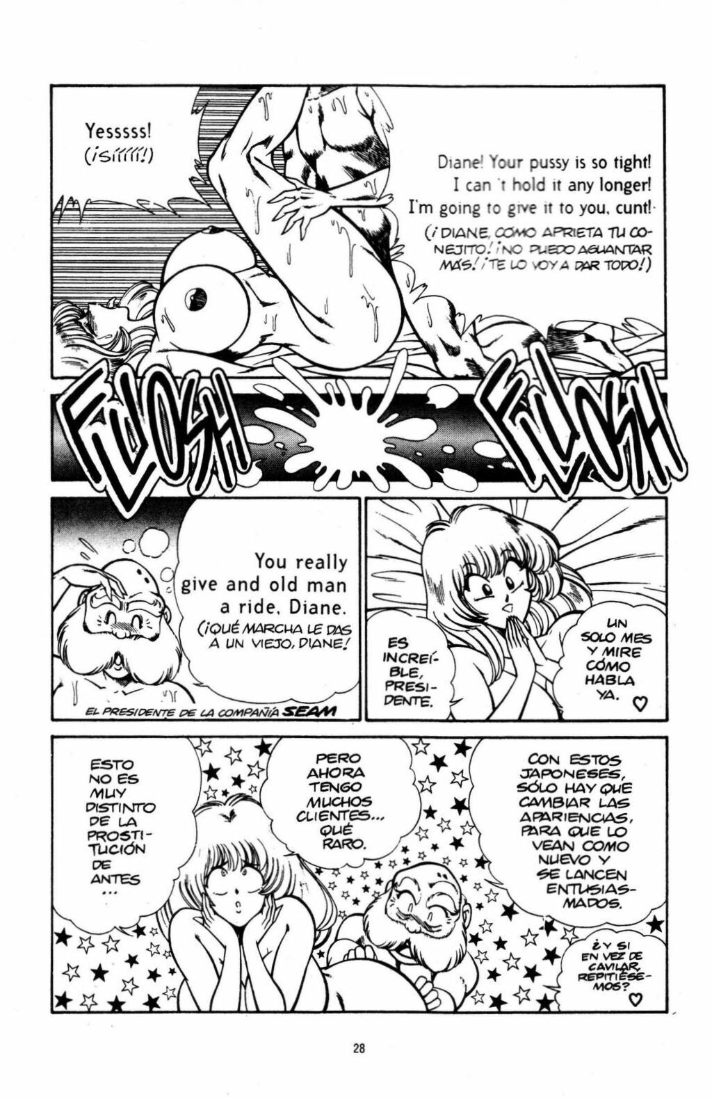 [Inui Haruka] Ogenki Clinic Vol.18 [Spanish] page 31 full