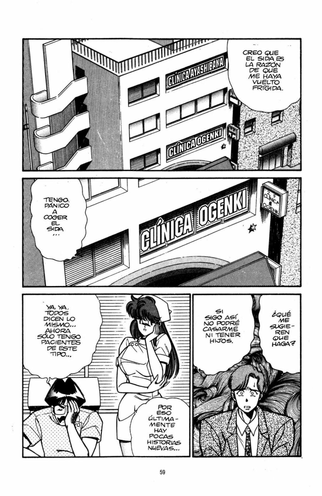 [Inui Haruka] Ogenki Clinic Vol.18 [Spanish] page 62 full