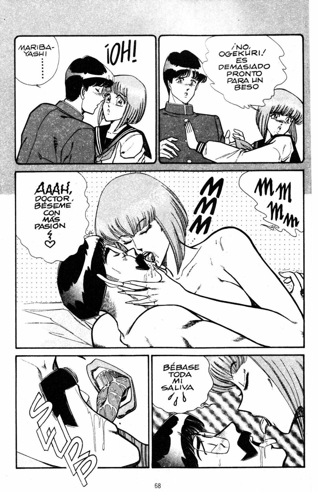 [Inui Haruka] Ogenki Clinic Vol.7 [Spanish] page 71 full