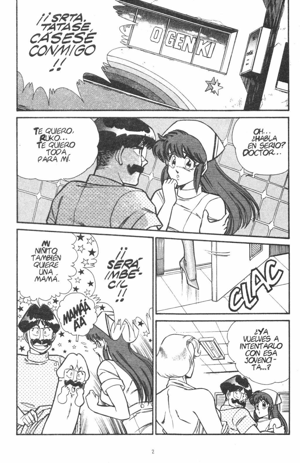 [Inui Haruka] Ogenki Clinic Vol.4 [Spanish] page 5 full