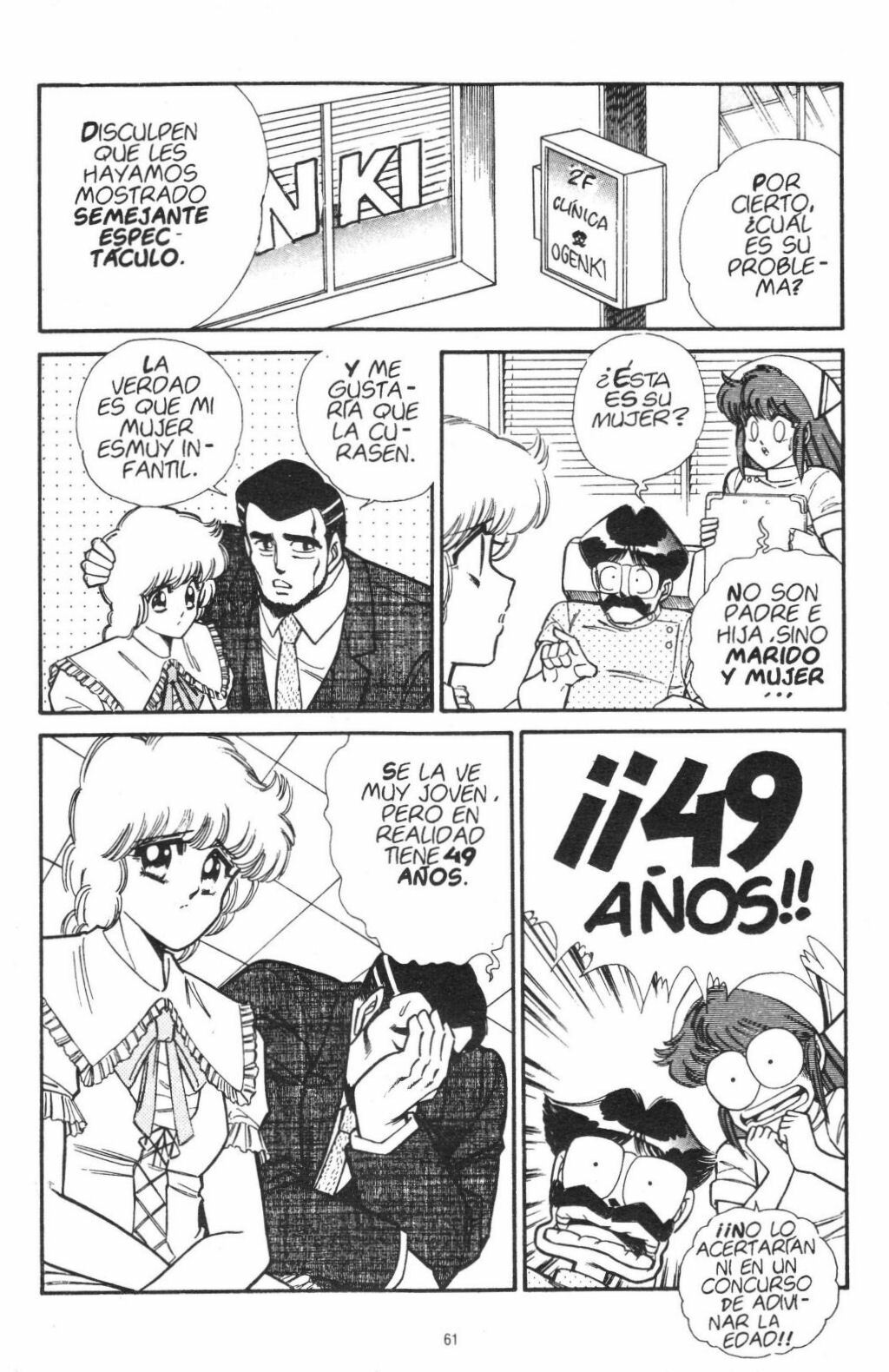 [Inui Haruka] Ogenki Clinic Vol.4 [Spanish] page 64 full