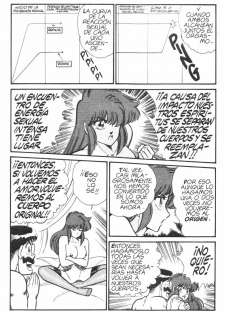 [Inui Haruka] Ogenki Clinic Vol.4 [Spanish] - page 37