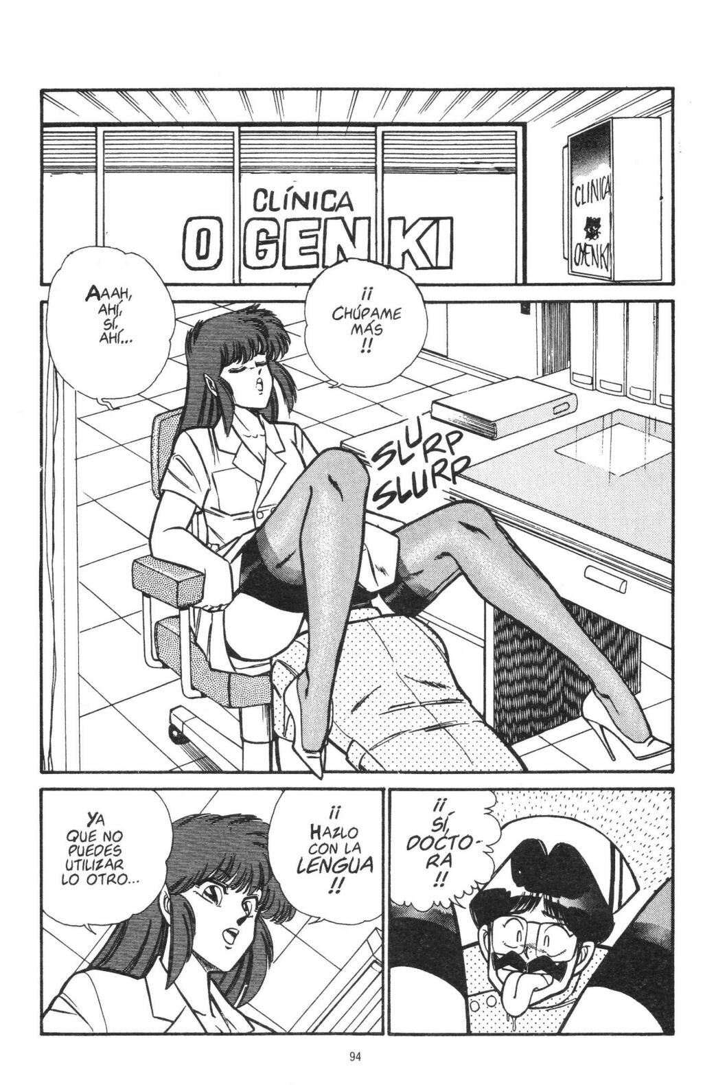 [Inui Haruka] Ogenki Clinic Vol.5 [Spanish] page 97 full