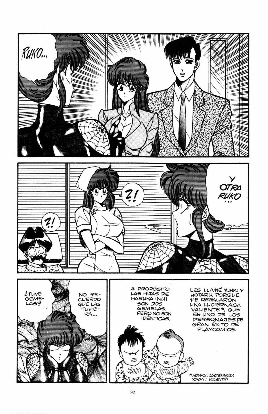 [Inui Haruka] Ogenki Clinic Vol.17 [Spanish] page 95 full