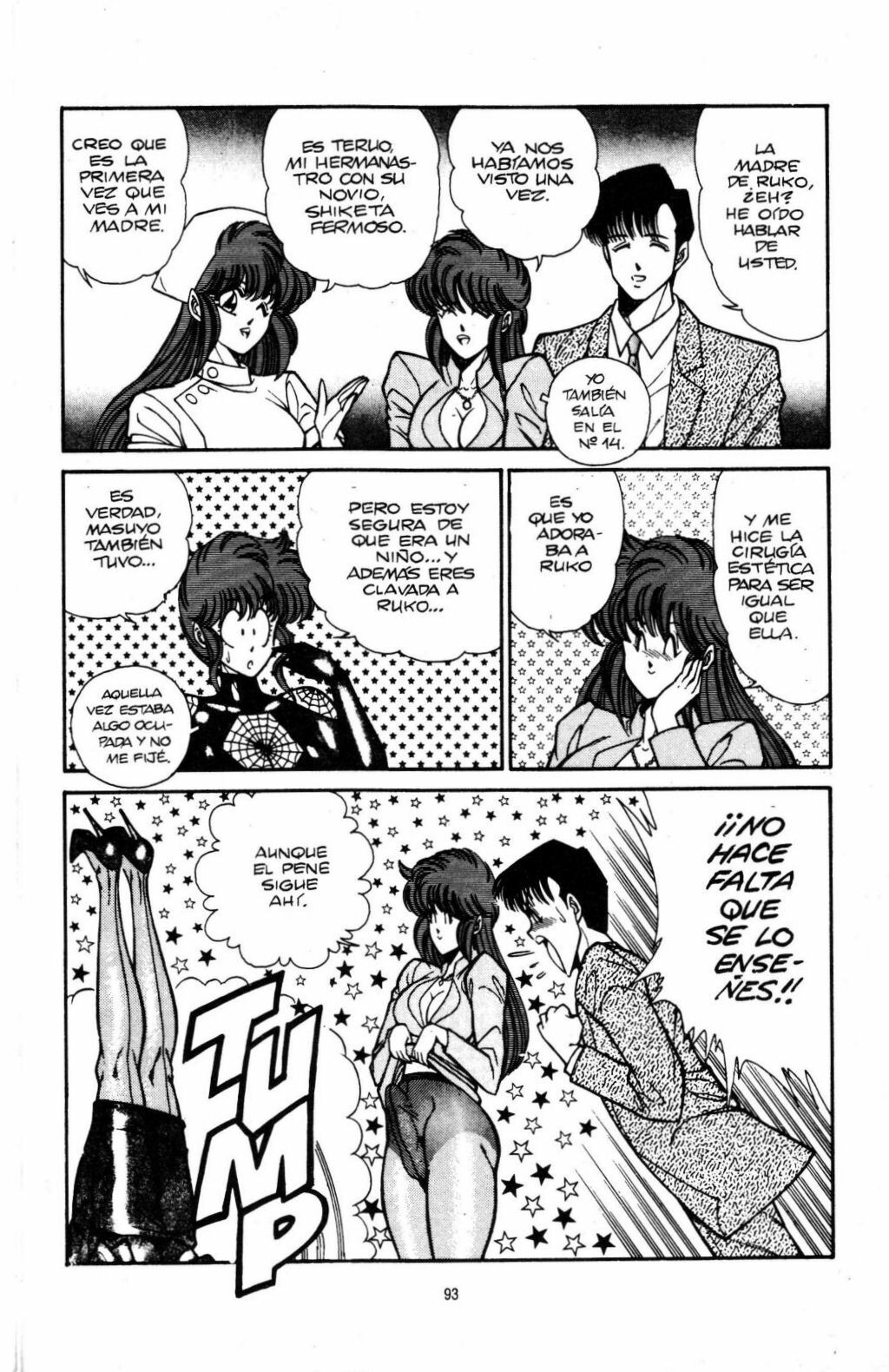 [Inui Haruka] Ogenki Clinic Vol.17 [Spanish] page 96 full