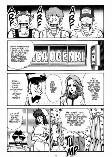 [Inui Haruka] Ogenki Clinic Vol.17 [Spanish] - page 13