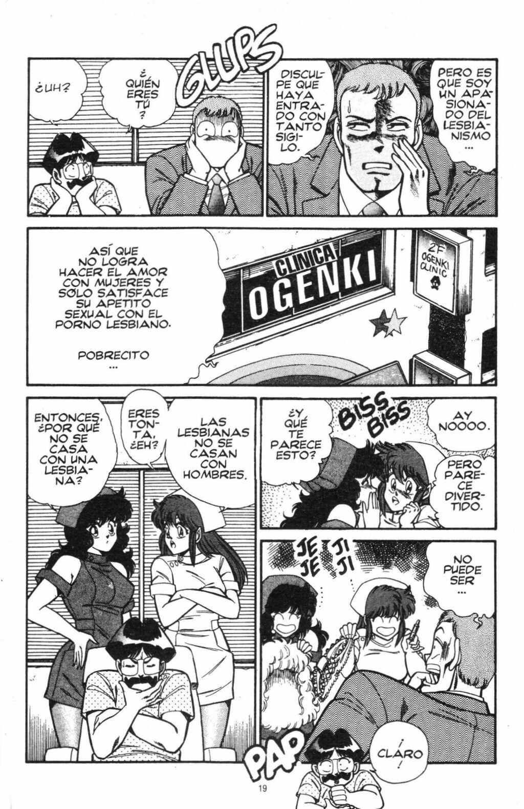 [Inui Haruka] Ogenki Clinic Vol.6 [Spanish] page 22 full