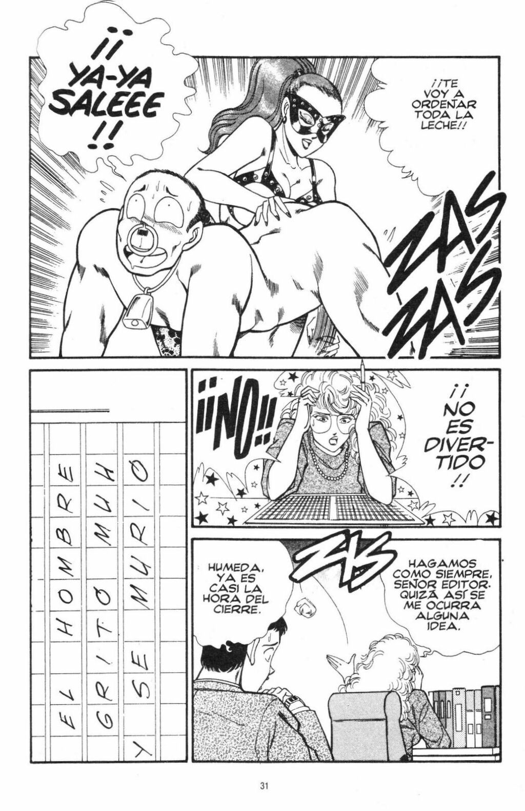 [Inui Haruka] Ogenki Clinic Vol.6 [Spanish] page 34 full