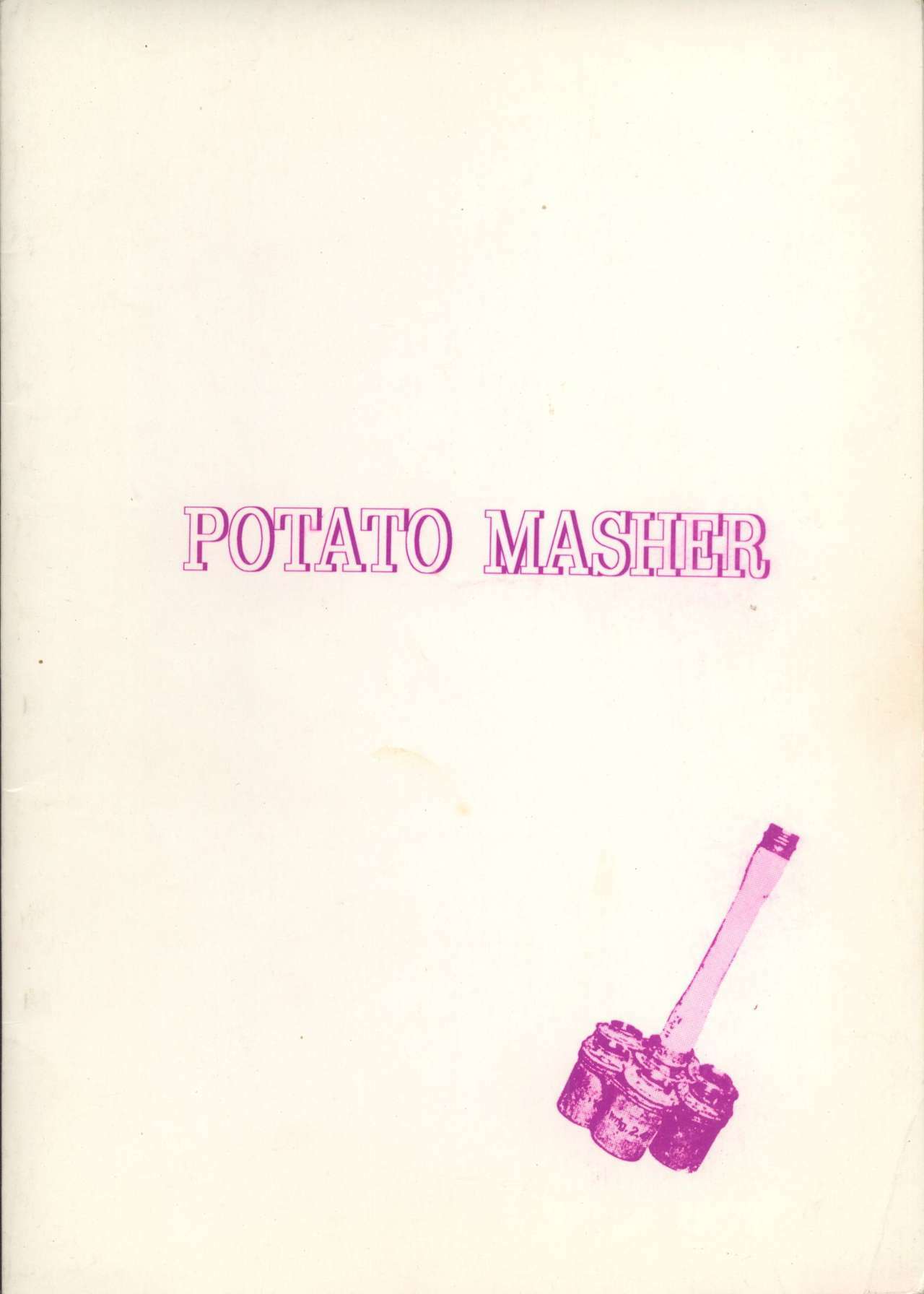 (C47) [Mengerekun (Various)] POTATO MASHER 6 (Tenchi Muyou!) page 42 full