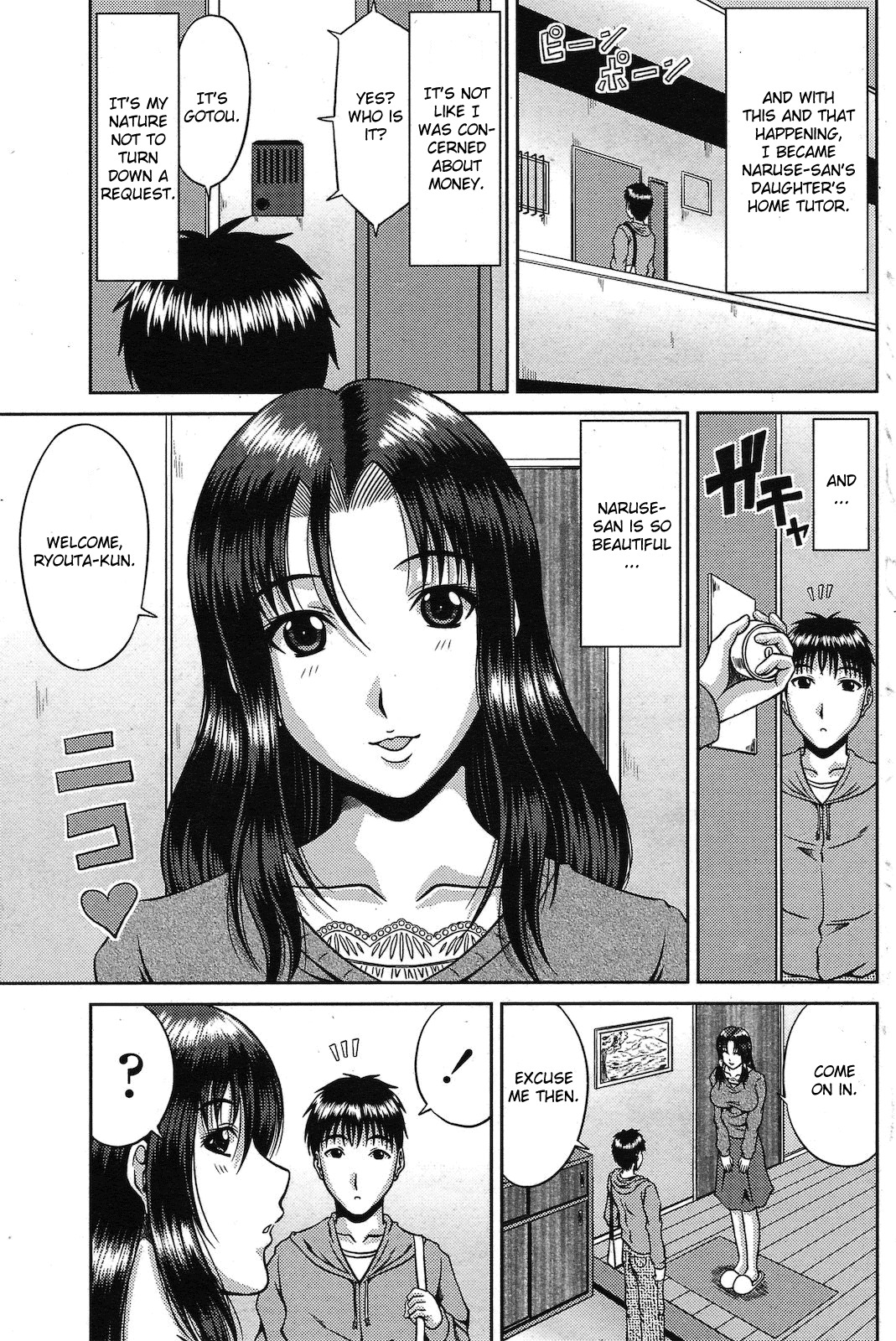 [Kai Hiroyuki] Amai Sasoi ni Goyoujin!? (COMIC Penguin Club Sanzokuban 2011-03) [English] [CGrascal] page 3 full