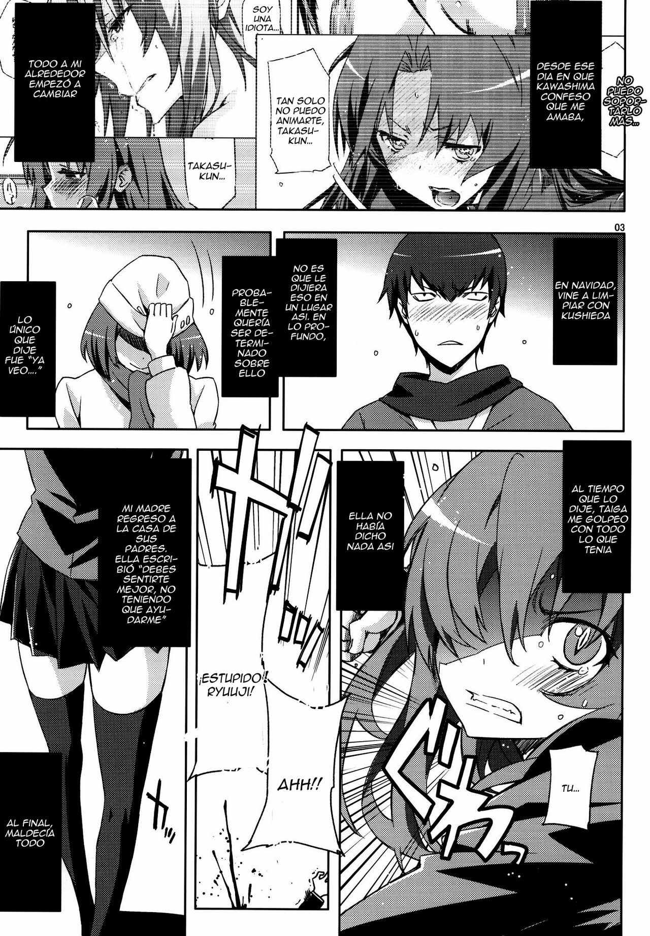 (C77) [Circle ED (ED)] AmiEro!! amichan no eroihon 2 (Toradora!) [Spanish] page 2 full