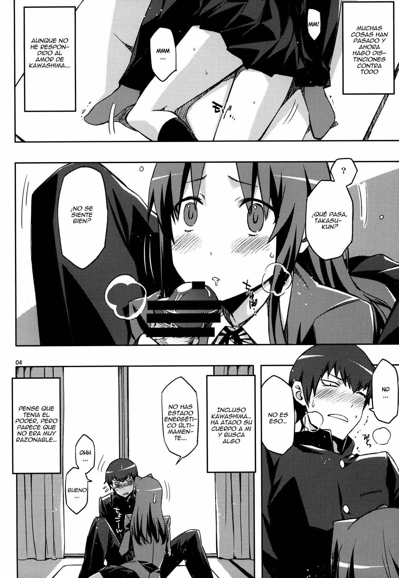 (C77) [Circle ED (ED)] AmiEro!! amichan no eroihon 2 (Toradora!) [Spanish] page 3 full