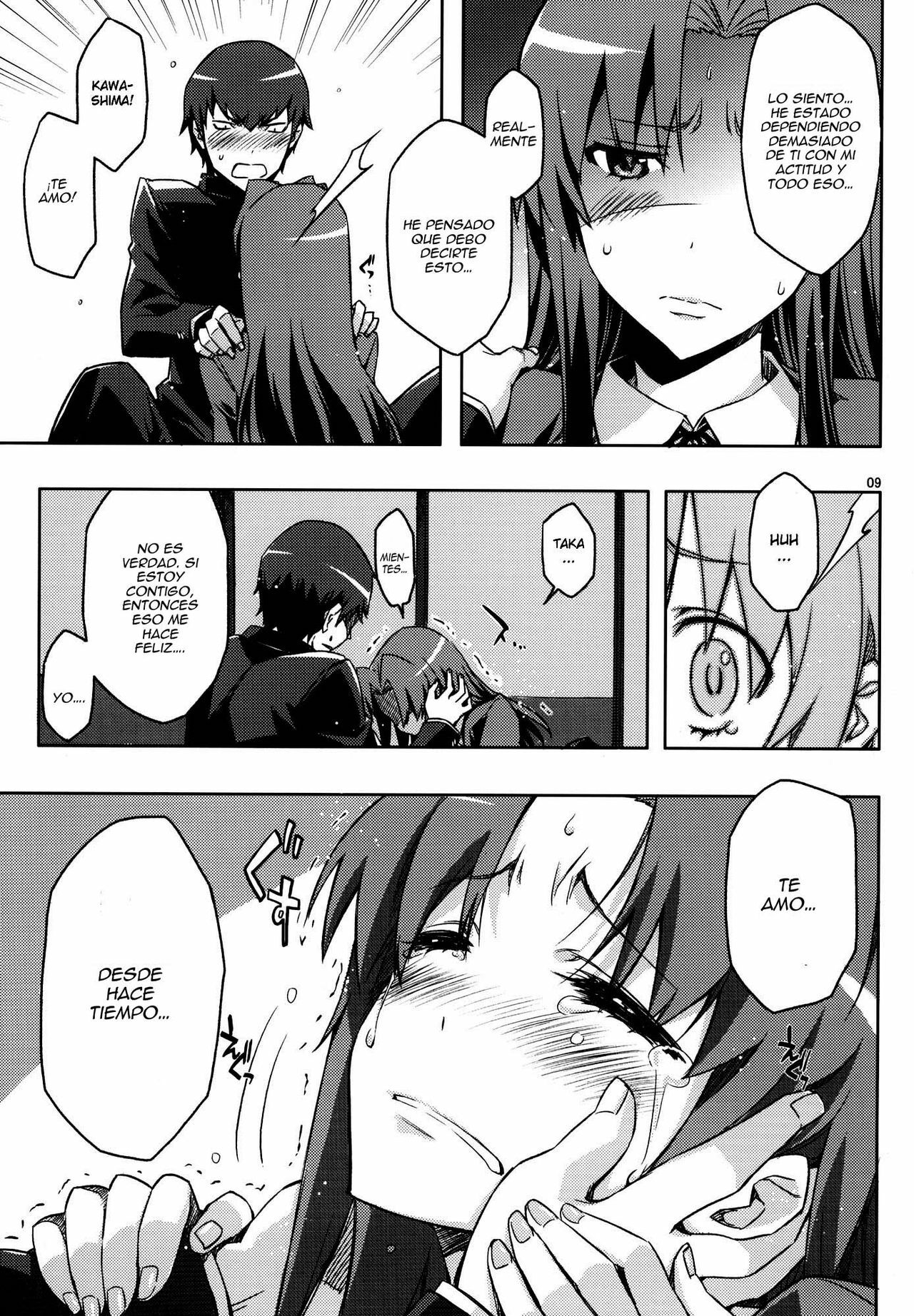 (C77) [Circle ED (ED)] AmiEro!! amichan no eroihon 2 (Toradora!) [Spanish] page 8 full