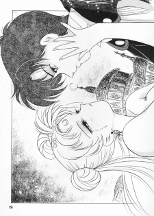 (C43) [Hime Club (Kirikaze)] Hime Club 6 (Sailor Moon) - page 22